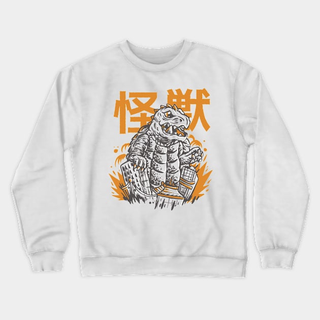 JAPANESE Crewneck Sweatshirt by madeinchorley